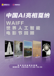 国产在线播放免费