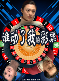 国产在线播放免费