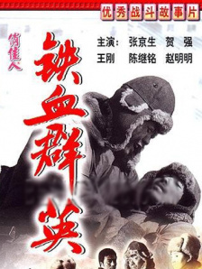 国产在线播放免费
